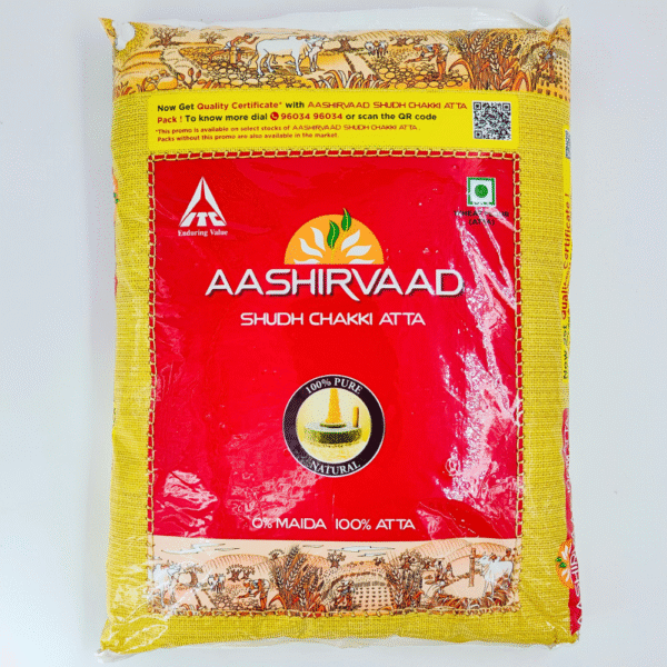 Ashirwad 5kg