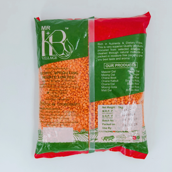 MR KB MASOOR NP BIG 1KG - Image 2