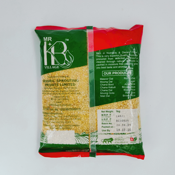 MR KB Moong Dal 1kg - Image 2
