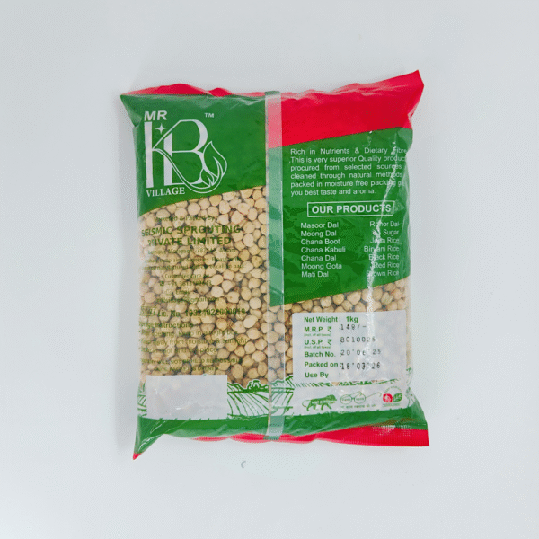 Mr Kb Kabuli Boot 1kg - Image 2