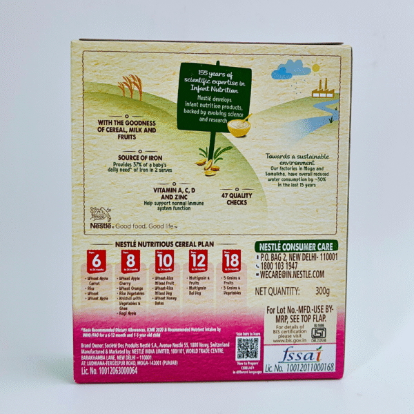 Cerelac Stage 3 Wheat Rice Mixed Fruit - Image 2