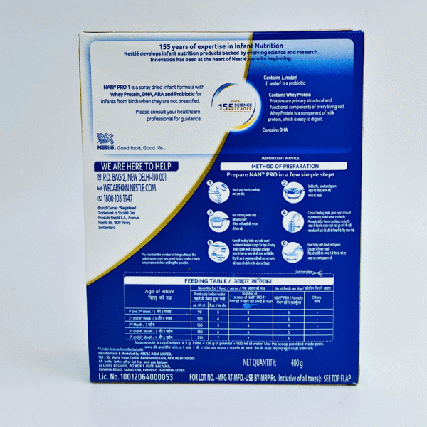 Nan Pro 1 (400 G) - Image 2