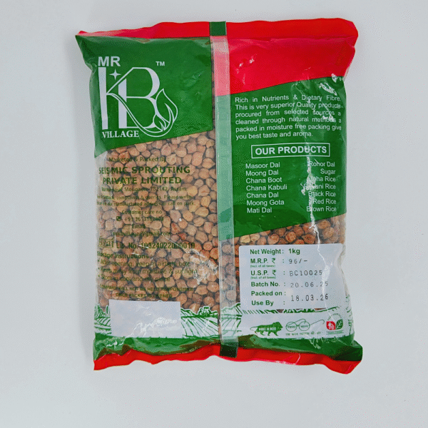 MR KB CHANA BOOT 1KG - Image 2