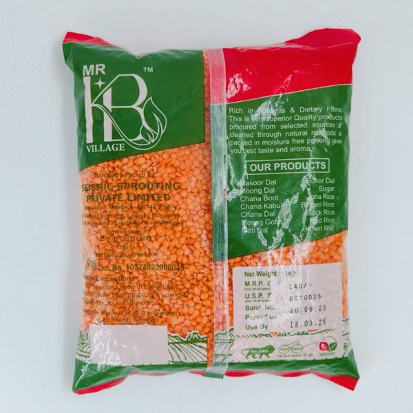 MR KB MASOOR POLISH MEDIUM 1KG - Image 2