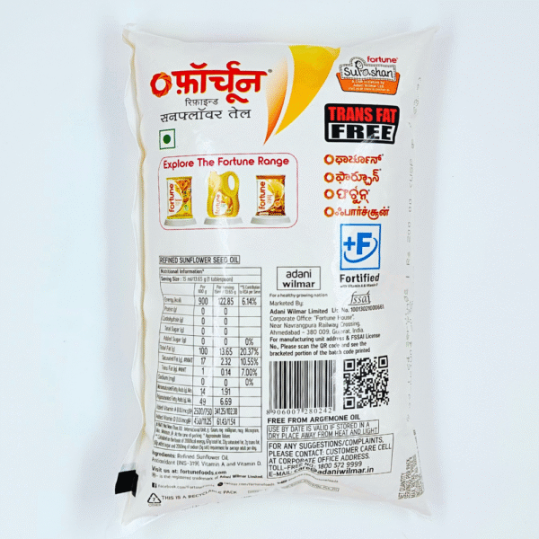 Fortune Sunlite Refine Pouch (1ltr) - Image 3