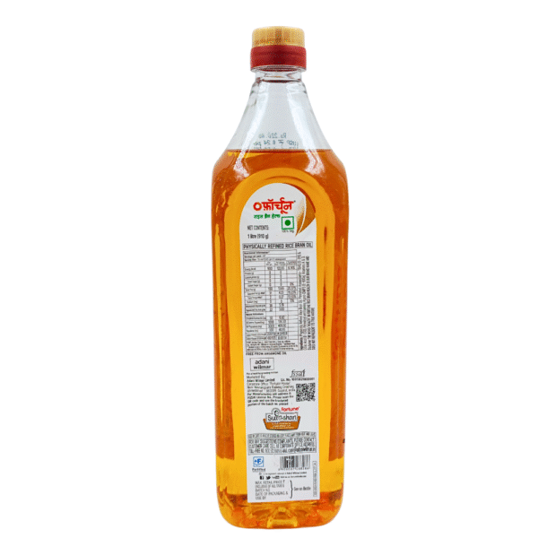 Fortune RiceBran Refine 1 litre - Image 3
