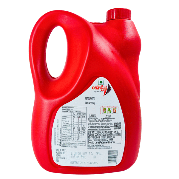 Fortune Kgmo 5 Litre - Image 2