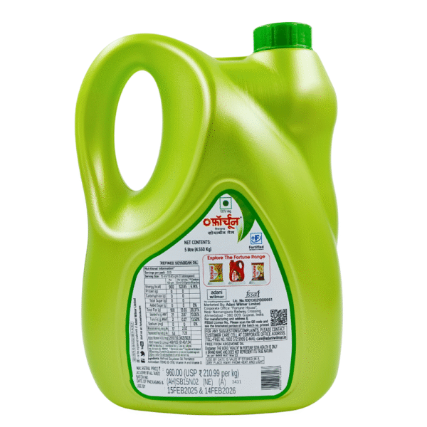 Fortune Soya 5litre oil - Image 2
