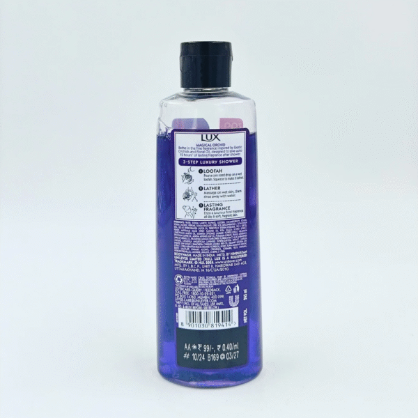 Lux Magical (245ml) - Image 3