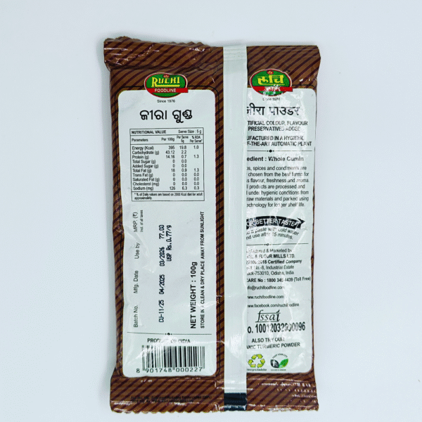 RUCHI JEERA (100g) - Image 2