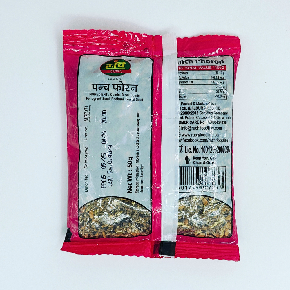 Ruchi Panch Phoron 50g - Image 2