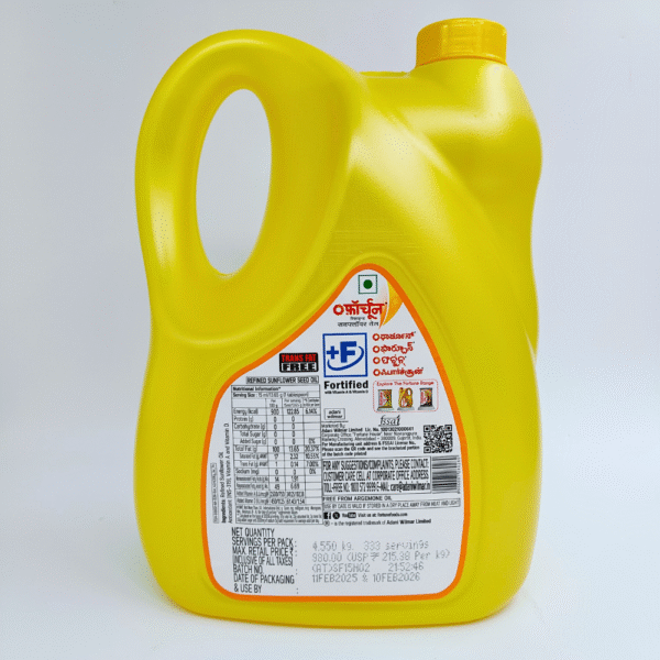 Fortune Sunflower Oil 5 liter - Image 2