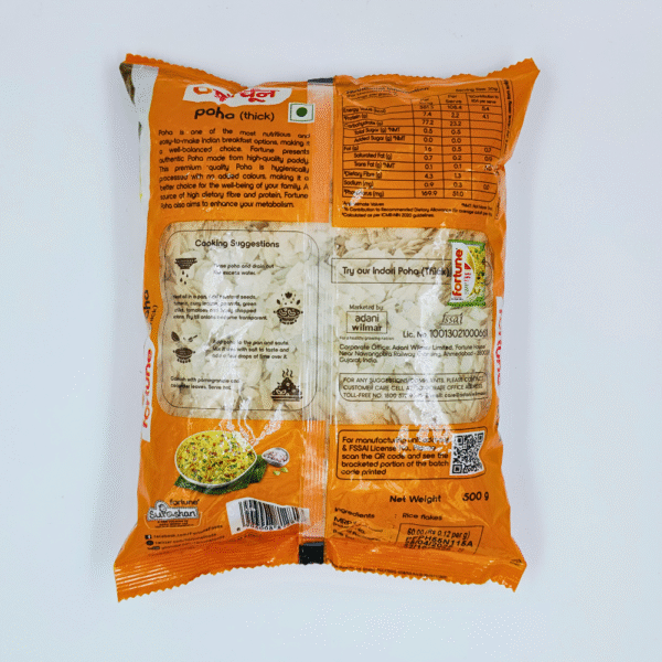 Fortune Poha 500 Gms - Image 2