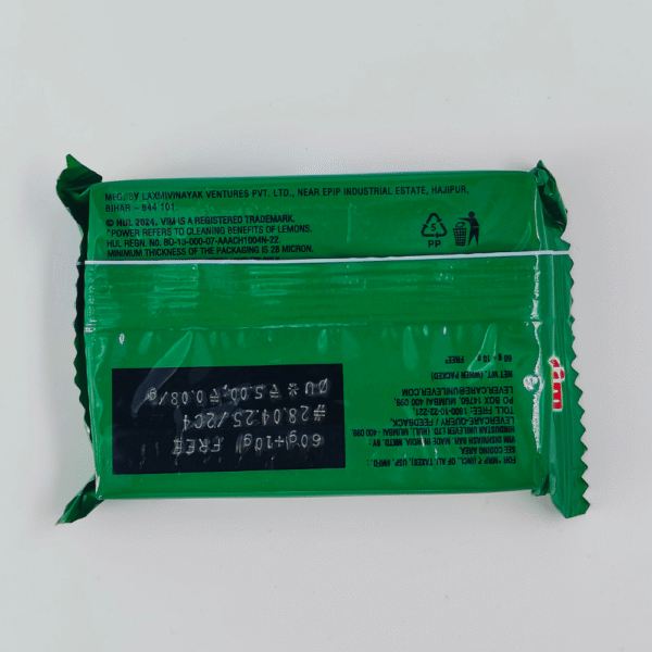 Vim Bar 60gm+ 10gm free - Image 3