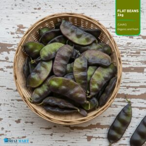 Flat Beans (উৰহী) 1kg
